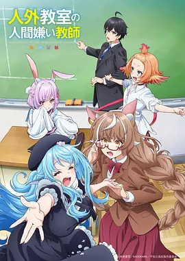 墨色江湖 国风水墨武侠动漫全集